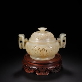 Jade Carved Flower and Beast Pattern Double Ears Incense Burner