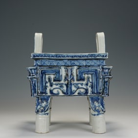 Blue and White Beast Face Pattern Porcelain Double Ears Incense Burner