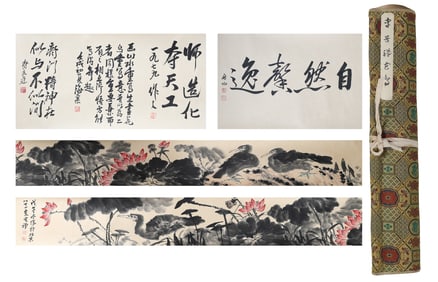 Chinese Drawing Lotus Flower and Bird Hand Scroll,Li Kuchan Mark