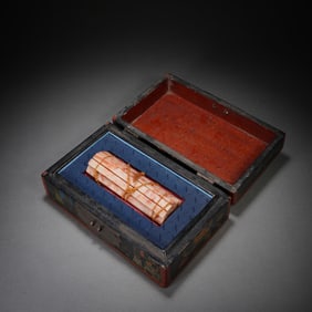 Shoushan Carved Poetry Pattern Bamboo Slip
