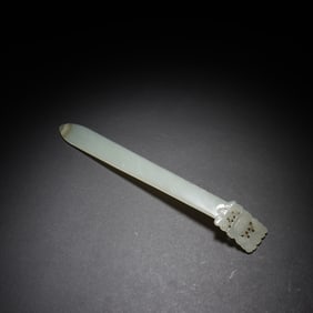 Jade Carved Flower with Butterfly Pattern Hairpin