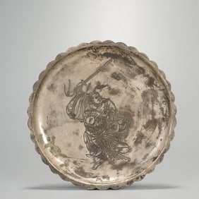 Silver Carved Character Pattern Plate