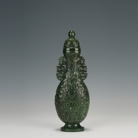 Jasper Jade Carved Flower Branch Pattern Vase