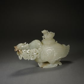 Jade Carved Goose Shape Incense Burner