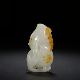 Jade Carved Gourd Shape Pendant