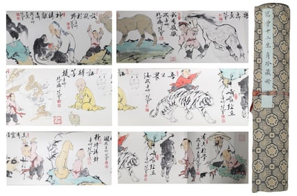 Chinese Drawing Character and Chinese Zodiac Hand Scroll,Fan Zeng Mark