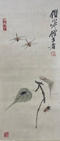 Chinese Drawing Insent Painting,Qi Baishi Mark