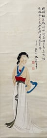 Chinese Drawing Beauty Painting,Zhang Daqian Mark