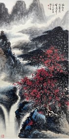 Chinese Drawing Landscape Painting,Li Xiongcai Mark