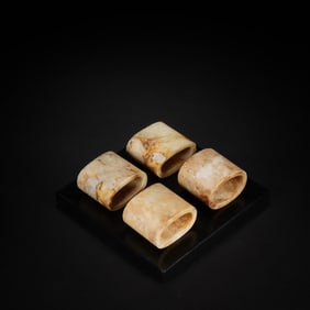 Group of Four Jade Cong Ornament