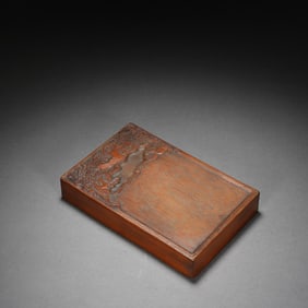 Bamboo Carved Phoenix Pattern Ink Stone