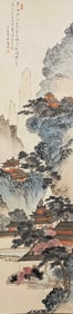 Chinese Drawing Landscape Painting,Pu Ru Mark