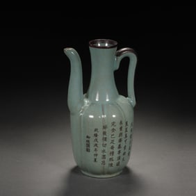 Light Grey Glazed Carved Poetry Pattern Porcelain Pot