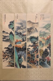 Group of Four Chinese Drawing Landscape Painting,Wu Hufan Mark