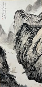 Chinese Drawing Landscape Painting,He Tianjian Mark