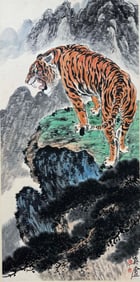 Chinese Drawing Tiger Painting,Hu Shuangan Mark