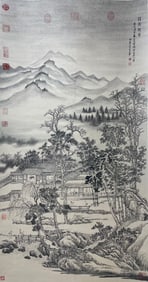 Chinese Drawing Landscape Painting,Wang Hui Mark
