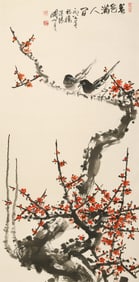 Chinese Drawing Magpie with Plum Flower Painting,Guan Shanyue Mark