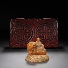 Shoushan Tianhuang Carved Arhat and Lion Ornament
