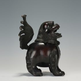 Bronze Carved Beast Shape Incense Burner