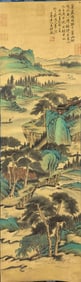 Chinese Drawing Landscape Silk Painting,Wang Shimin Mark