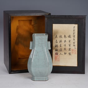 Guan Ware Porcelain Double Ears Vase