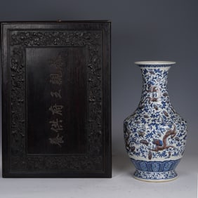 Blue and White Red Inglazed Flower and Chi Dragon Pattern Porcelain Vase