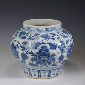 Blue and White Flower Pattern Porcelain Pot
