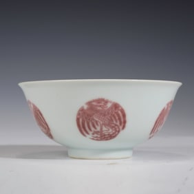 Red Inglazed Phoenix Pattern Porcelain Bowl