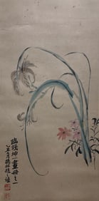 Chinese Drawing Orchid Painting,Zhao Zhiqian Mark