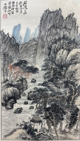 Chinese Drawing Landscape Painting,Shi Tao Mark
