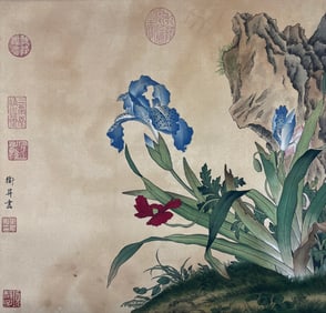 Chinese Drawing Flower Painting,Wei Sheng Mark