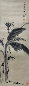 Chinese Drawing Flower Painting,Ba Dashanren Mark