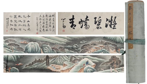 Chinese Drawing Landscape Hand Scroll,Zhang Daqian Mark
