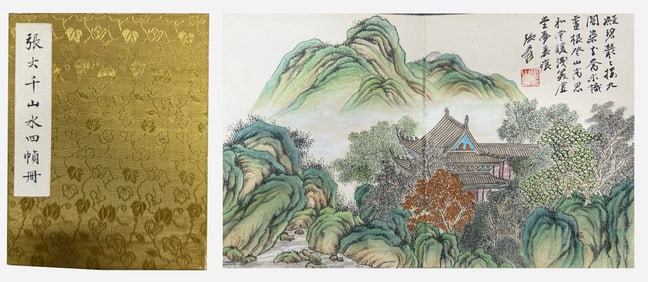Chinese Drawing Landscape Painting Album,Zhang Daqian Mark