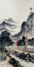 Chinese Drawing Landscape Painting,Guan Shanyue Mark