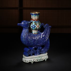 Lapis Inlaid Gem Stone Carved Phoenix Shape Zun