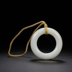 Jade Ring