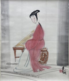 Chinese Drawing Beauty Painting,Lin Fengmian Mark