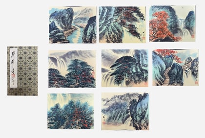 Chinese Drawing Landscape Painting Album,Li Xiongcai Mark