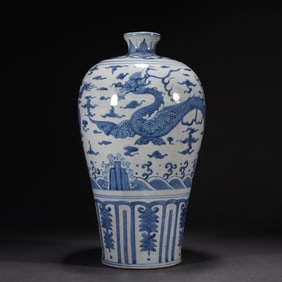 Blue and White Cloud and Dragon Pattern Porcelain Vase