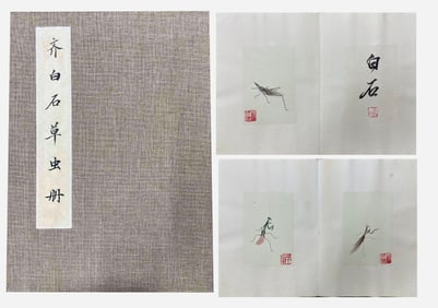 Chinese Drawing Insent Painting Album,Qi Baishi Mark