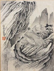 Chinese Drawing Arhat Story Painting,Shi Tao Mark