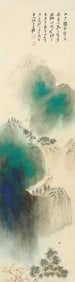 Chinese Drawing Colored Landscape Painting,Zhang Daqian Mark