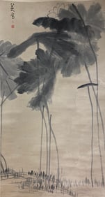 Chinese Drawing Flower Painting,Ba Dashanren Mark