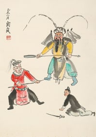 Chinese Drawing Character Story Painting,Guan Liang Mark