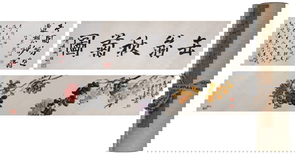 Chinese Drawing Flower Hand Scroll,Wu Changshuo Mark: Chinese Drawing Flower Hand Scroll,Wu Changshuo Mark (135 x 22cm)