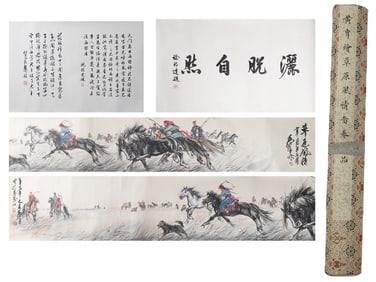 Chinese Drawing Character Story and Horse Hand Scroll,Huang Zhou Mark