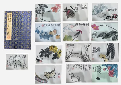 Chinese Drawing Flower Painting Album,Pan Tianshou Mark