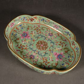 Famille Rose Flower Pattern Porcelain Washer